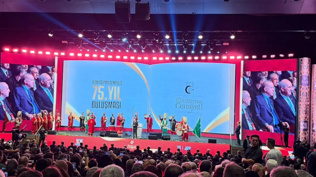 Bolvadin Belediye Başkanımız Derviş AYNACI İstanbul'da İlim Yayma Cemiyeti'nin 75.Yıl Dönümü Münasebetiyle Düzenlenen Programa... - Görsel 4